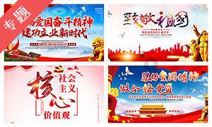 火柴人生存挑战2