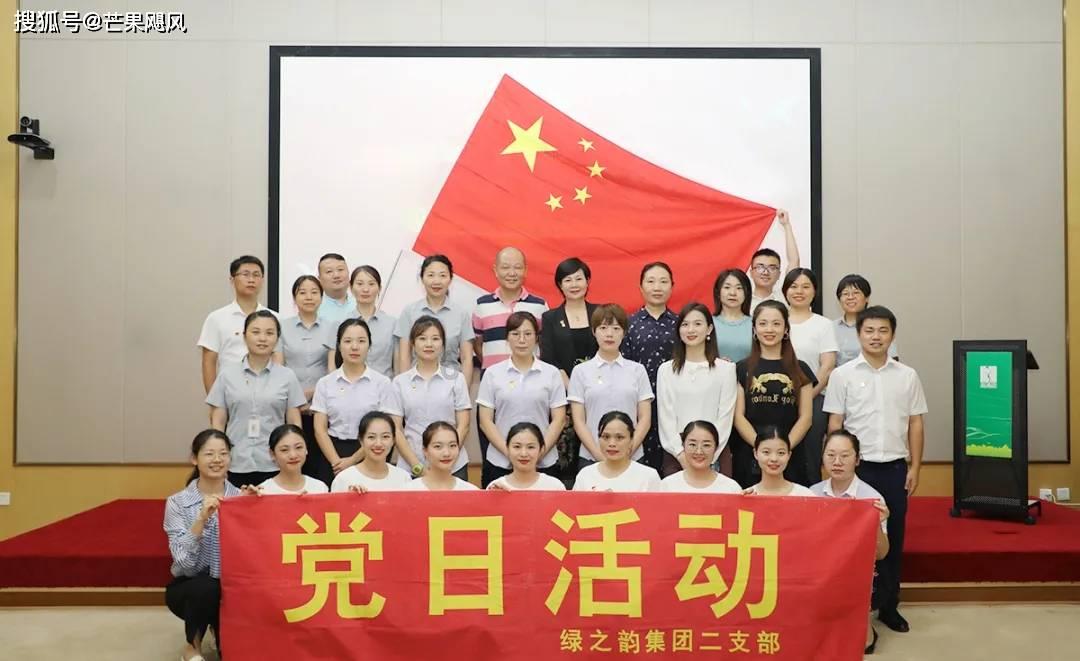 燃烧吧大脑装瓶子游戏